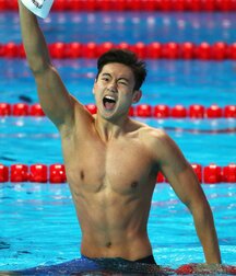 Sexy Asian Speedos Gay Porn 6115750248cf1.jpg