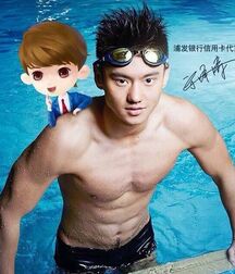 Sexy Asian Speedos Gay Porn 61157508c2c68.jpg