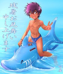 Erotic Gay Porn Cartoons 613f4d90a0bcb.jpg