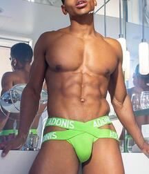 Sexy Jockstraps Guys Twink Tube 615a66f40a9d1.jpg