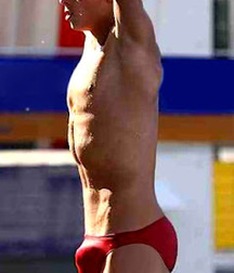 Sexy Male Bulges Twink Tube 6161d0fa8e95e.jpg