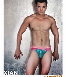 Sexy Twink Tube Model Xian 618860d8c7b98.jpg