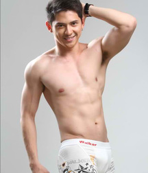 Sexy Model Ahron Villhena Twink Tube 619c5a21a8408.jpg