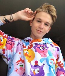 Handsome Faces Twink Tube Fresh Year 61c80d4db621e.jpg