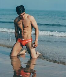 Speedo Guys Swim Super Twink Tube Boys 622444cc102d7.jpg