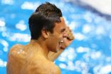 Tom Daley--Please tell you're gay 5.jpg