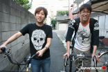 MADE IN JAPAN 3.jpg