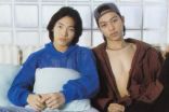 Boys I want 2.jpg