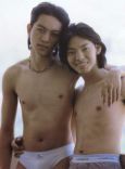 Boys I want 4.jpg