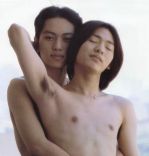 Boys I want 6.jpg