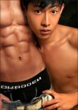 asian muscle 5.jpg