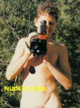 nude is cool 7.jpg