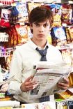 Random Hotness, Alexander Gould 5.jpg
