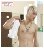 k pop sexy picks 13.jpg