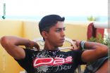 Cuba Boy