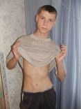 BSB SOLO TWINK 25