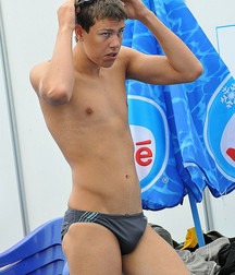 Swimwear &speedo 5cc603eee62c4.jpg