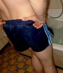 Shorts Boys 5dfcaa12bdb4a.jpeg