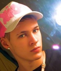 Boys - Faces 2 589df8317dc2a.jpg