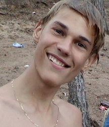 Boy Faces 589f5d70d1881.jpg