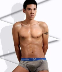 Boys So Cute 7 58fccf24735a9.jpg