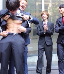 Boys Are Cute 3 5a87233486ee9.jpg
