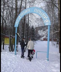 Klark and Nazar : Interesting Ski Holiday Encounter 5ac4354609925.jpg