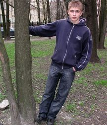 Garik (19n) One (Full-Set) 5c47ffc5f3805.jpg