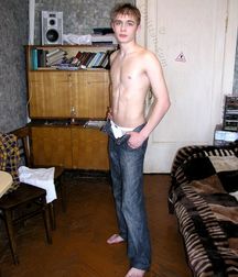 Garik (19n) One (Full-Set) 5c480049215cd.jpg
