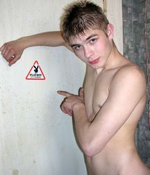 Garik (19n) One (Full-Set) 5c4802592c820.jpg