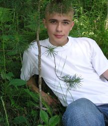 Garik (19n) Two (Full Set) 5c480507d9b36.jpg