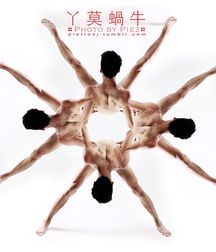 Mix 191005-5 5d99498510cdf.jpg