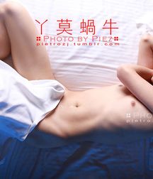 Mix 191005-5 5d994a02df095.jpg