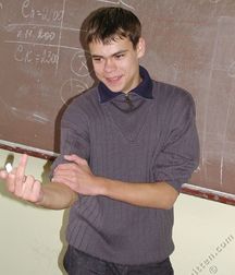 Georgey (19n Set1 Incomplete) 5dda102d4a1ca.jpg