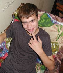 Georgey (19n Set1 Incomplete) 5dda125b6c2e1.jpg