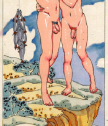Felix D'Eon 59e71b7d4795a.png