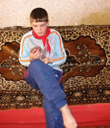 mike spanked fetish boys porn 5f65be668ffac.jpg