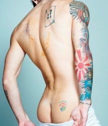 Ricos culos 3ª parte 5b52256f9b019.jpeg