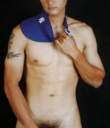Tatuados 2º 5b522f1f292b4.jpg