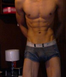 Carlos, 21, Hung Latino 5ea8bd27e68f1.jpg