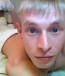 Sexy Blonde Guys 5d391958155fe.jpg