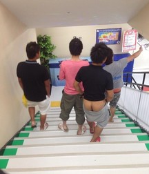 Weird and Wacky 5e8914871b3d4.jpg