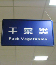 just for laffs 5796af7e40717.jpg