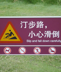 just for laffs 5796af7ed8582.jpg