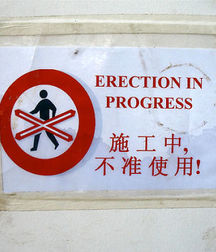just for laffs 5796af80ca1eb.jpg