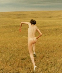 nice ass 563f1b122fa94.jpg
