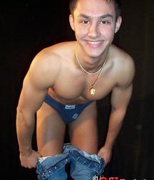 Eros 5c0a5fb72331c.jpg