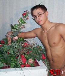Eros 5c0a5ff6bf2f1.jpg
