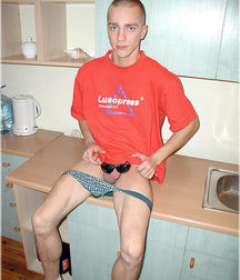 Daren 1 5c14f1bd4551d.jpg