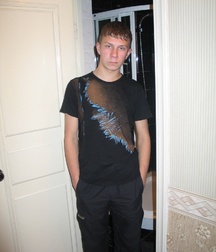 Ruslan A 5c39af4745dce.jpg
